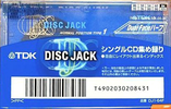 Compact Cassette: TDK  - Disc Jack 64