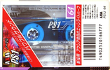 Compact Cassette: FUJI AXIA - PS-1 64