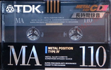 Compact Cassette: TDK  - MA 110