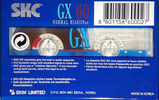 Compact Cassette: Sunkyong Magnetic Limited (SKM) SKC - GX 60