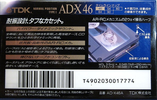 Compact Cassette: TDK  - AD-X 46