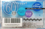 Compact Cassette: TDK  - CDing 2 60