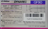 Compact Cassette Victor Dynarec GF 90 Type I Normal 1985 Japan