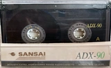 Compact Cassette Sansai ADX 90 Type I Normal Japan