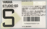 Compact Cassette:  Yamaha - Studio 60