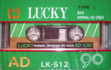 Compact Cassette: Unknown Lucky -  90