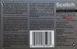 Compact Cassette: Sunkyong Magnetic Limited (SKM) Scotch - XS II 60