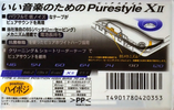 Compact Cassette: Sony  - Purestyle 90