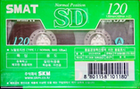 Compact Cassette: Sunkyong Magnetic Limited (SKM) Smat - SD 120