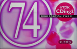 Compact Cassette TDK CDing 2 74 "CD2-74L" Type II Chrome 2000 Japan