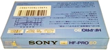 Compact Cassette Sony HF-Pro 80 "HF-PRO 80N" Type I Normal 1986 Japan