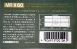 Compact Cassette: Taiyo Yuden Thats - MR-X 60