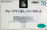 Compact Cassette: Sony  - Stamina XI 70