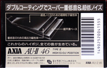 Compact Cassette: FUJI AXIA - AU-II 46