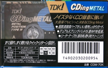 Compact Cassette: TDK  - CDing Metal 70