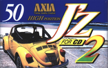 Compact Cassette: FUJI AXIA - J`z 2 50