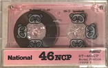 Compact Cassette: Matsushita National - NC 46