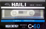 Compact Cassette: Unknown Haili -  60