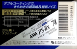 Compact Cassette: FUJI AXIA - PS-IIx 74