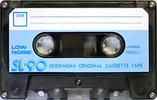 Compact Cassette: Unknown Seidensha -  90