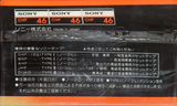 3 pack Sony CHF 46 Type I Normal 1978 Japan