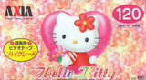 VHS, Video Home System: FUJI Axia - Hello Kitty 120