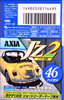 Compact Cassette: FUJI AXIA - J`z 2 46