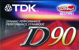 Compact Cassette: TDK  - D 90