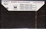 Compact Cassette:  Crown -  60