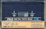 Compact Cassette: FUJI Fuji - Super Range 90