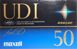 Compact Cassette: Maxell / Hitachi Maxell - UDI 50