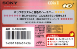 Compact Cassette: Sony  - CDix II 10