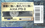 Compact Cassette: FUJI AXIA - PS-II 64