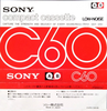 Compact Cassette: Sony  -  60