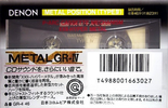 Compact Cassette: Nippon Columbia / Denon Denon - Metal GR-IV 46