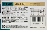 Compact Cassette: TDK  - AR-X 46