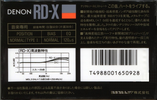 Compact Cassette: Nippon Columbia / Denon Denon - RD-X 60