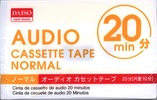 Compact Cassette:  Daiso - K187 20