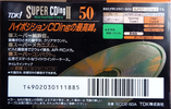 Compact Cassette: TDK  - Super CDing 2 50