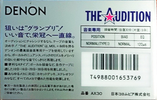 Compact Cassette Denon The Audition 30 "AX30" Type I Normal 1988 Japan