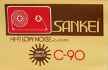 Compact Cassette: Unknown Sankei -  90