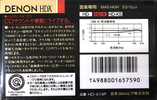 Compact Cassette: Nippon Columbia / Denon Denon - HD-X 74