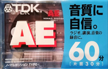 Compact Cassette: TDK  - AE 60