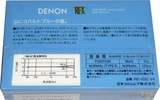 4 pack Denon RE-X 50 Type I Normal 1987 Japan