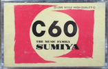 Compact Cassette: Unknown Sumiya -  60