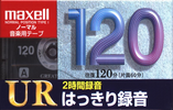 Compact Cassette: Maxell / Hitachi Maxell - UR 120