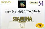 Compact Cassette: Sony  - Stamina XII 54