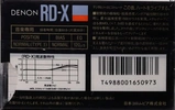 2 pack Denon RD-X 60 Type I Normal 1986 Japan