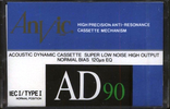 Compact Cassette Anvic 90 "AD" Type I Normal Worldwide