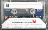 Compact Cassette: BASF  - LN 90